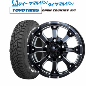 MKW MK-46 M/L+ 16インチ 5.5J トーヨータイヤ オープンカントリー R/T  225/70R16 サマータイヤ ホイール4本セット