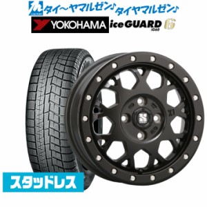 MLJ エクストリーム XJ04 15インチ 4.5J ヨコハマ アイスガード IG60 165/55R15 スタッドレスタイヤ ホイール4本セット