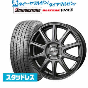 BADX ロクサーニスポーツ SP10 16インチ 6.0J ブリヂストン BLIZZAK ブリザック VRX3 215/65R16 スタッドレスタイヤ ホイール4本セット