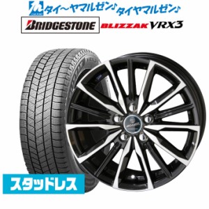 KYOHO スマック プライム ヴァルキリー 16インチ 6.5J ブリヂストン BLIZZAK ブリザック VRX3 215/65R16 スタッドレスタイヤ ホイール4本