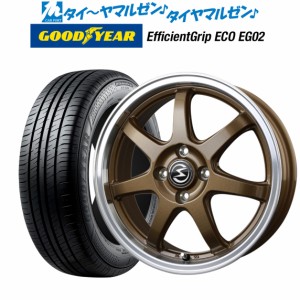 サマータイヤ ホイール4本セット BADX エスホールド S-7S ブロンズ/リムポリッシュ 16インチ 6.0J グッドイヤー エフィシエント グリップ