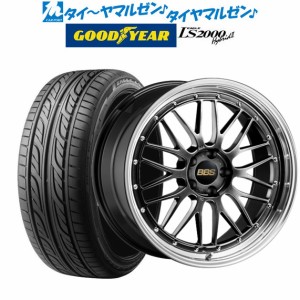 BBS JAPAN LM ダイヤモンドブラック×ブラックブライトダイヤカット(DB-BKBD) 19インチ 8.5J グッドイヤー イーグル LS2000 ハイブリッド