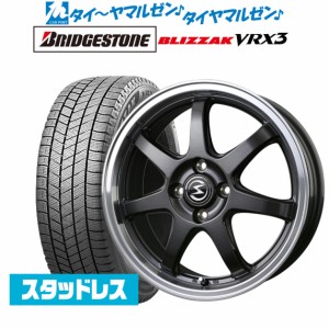 BADX エスホールド S-7S 14インチ 4.5J ブリヂストン BLIZZAK ブリザック VRX3 155/65R14 スタッドレスタイヤ ホイール4本セット