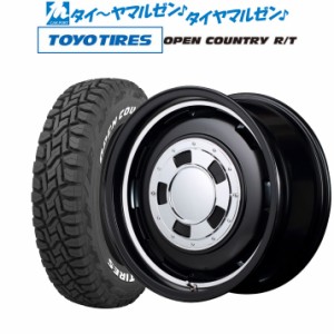 MID ガルシア シスコ 16インチ 7.0J トーヨータイヤ オープンカントリー R/T  265/75R16 サマータイヤ ホイール4本セット