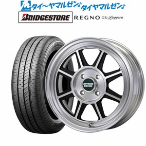 ハヤシレーシング ハヤシストリート(STF) 14インチ 5.0J ブリヂストン REGNO レグノ GR-レジェーラ 155/65R14 サマータイヤ ホイール4本