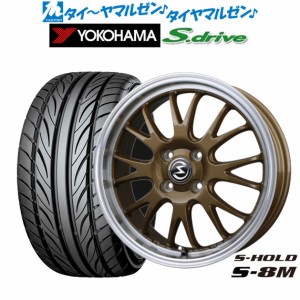 サマータイヤ ホイール4本セット BADX エスホールド S-8M ブロンズ/リムポリッシュ 16インチ 5.5J ヨコハマ DNA S.drive ドライブ (ES03/