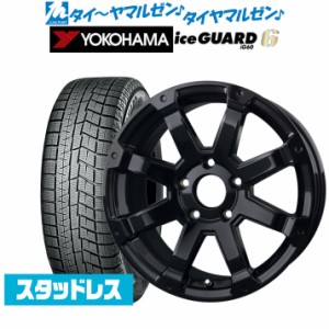 BADX ロックケリー ROCK KELLY MX-I 16インチ 7.0J ヨコハマ アイスガード IG60 215/65R16 スタッドレスタイヤ ホイール4本セット