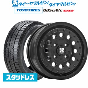 MLJ エクストリーム ラギッド 14インチ 5.0J トーヨータイヤ OBSERVE オブザーブ GIZ2(ギズツー) 165/65R14 スタッドレスタイヤ ホイール