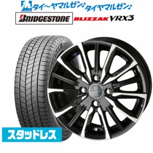 KYOHO スマック プライム ヴァルキリー 14インチ 4.5J ブリヂストン BLIZZAK ブリザック VRX3 165/65R14 スタッドレスタイヤ ホイール4本