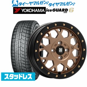 MLJ エクストリーム XJ04 14インチ 4.5J ヨコハマ アイスガード IG60 165/65R14 スタッドレスタイヤ ホイール4本セット