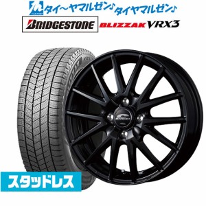 MID シュナイダー SQ27 15インチ 4.5J ブリヂストン BLIZZAK ブリザック VRX3 165/55R15 スタッドレスタイヤ ホイール4本セット