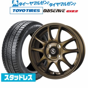 BADX エスホールド S-5V 14インチ 4.5J トーヨータイヤ OBSERVE オブザーブ GIZ2(ギズツー) 165/65R14 スタッドレスタイヤ ホイール4本セ