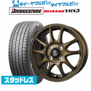 BADX エスホールド S-5V 14インチ 4.5J ブリヂストン BLIZZAK ブリザック VRX3 165/65R14 スタッドレスタイヤ ホイール4本セット