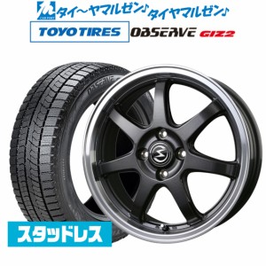 BADX エスホールド S-7S 14インチ 5.5J トーヨータイヤ OBSERVE オブザーブ GIZ2(ギズツー) 165/65R14 スタッドレスタイヤ ホイール4本セ