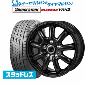 JAPAN三陽 ZACK JP-209 16インチ 6.5J ブリヂストン BLIZZAK ブリザック VRX3 215/65R16 スタッドレスタイヤ ホイール4本セット