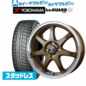 BADX エスホールド S-7S 14インチ 5.5J ヨコハマ アイスガード IG60 165/65R14 スタッドレスタイヤ ホイール4本セット