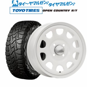 MLJ デイトナ SS 14インチ 5.0J トーヨータイヤ オープンカントリー R/T  155/65R14 サマータイヤ ホイール4本セット