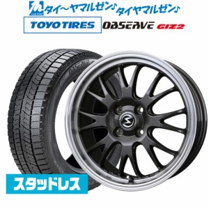 BADX エスホールド S-8M 14インチ 5.5J トーヨータイヤ OBSERVE オブザーブ GIZ2(ギズツー) 165/65R14 スタッドレスタイヤ ホイール4本セ