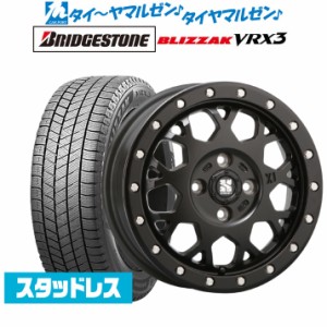 MLJ エクストリーム XJ04 14インチ 4.5J ブリヂストン BLIZZAK ブリザック VRX3 155/65R14 スタッドレスタイヤ ホイール4本セット