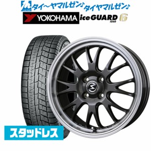 BADX エスホールド S-8M 14インチ 5.5J ヨコハマ アイスガード IG60 165/65R14 スタッドレスタイヤ ホイール4本セット