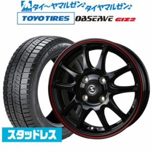 BADX エスホールド S-5V 15インチ 4.5J トーヨータイヤ OBSERVE オブザーブ GIZ2(ギズツー) 165/55R15 スタッドレスタイヤ ホイール4本セ