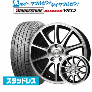 BADX ロクサーニスポーツ SP10 16インチ 6.5J ブリヂストン BLIZZAK ブリザック VRX3 215/65R16 スタッドレスタイヤ ホイール4本セット