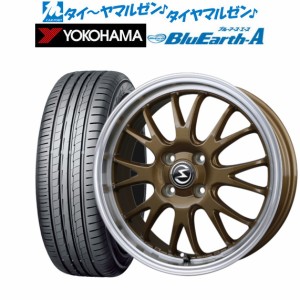 サマータイヤ ホイール4本セット BADX エスホールド S-8M ブロンズ/リムポリッシュ 14インチ 4.5J ヨコハマ BluEarth ブルーアース A (AE