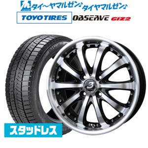 BADX ロクサーニ EX バイロンスティンガー 14インチ 5.0J トーヨータイヤ OBSERVE オブザーブ GIZ2(ギズツー) 165/65R14 スタッドレスタ