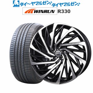 サマータイヤ ホイール4本セット BADX ロクサーニ テンペストタービンVX ブラックポリッシュ 20インチ 8.5J WINRUN ウインラン R330 245/