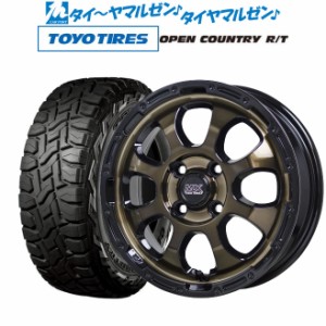 ホットスタッフ マッドクロス グレイス 14インチ 4.5J トーヨータイヤ オープンカントリー R/T  155/65R14 サマータイヤ ホイール4本セッ