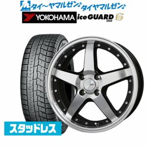 BADX ロクサーニ グラスターファイブ 15インチ 4.5J ヨコハマ アイスガード IG60 165/60R15 スタッドレスタイヤ ホイール4本セット