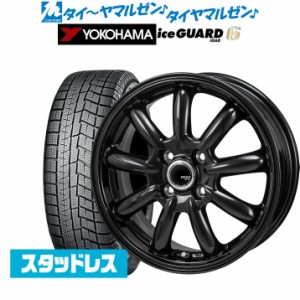 JAPAN三陽 ZACK JP-209 14インチ 5.5J ヨコハマ アイスガード IG60 165/65R14 スタッドレスタイヤ ホイール4本セット