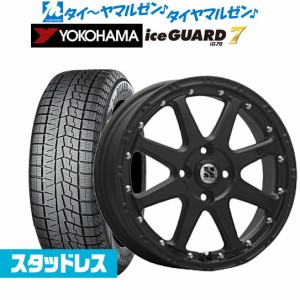 MLJ エクストリーム -J(ジェイ) 14インチ 4.5J ヨコハマ アイスガード IG70 155/65R14 スタッドレスタイヤ ホイール4本セット