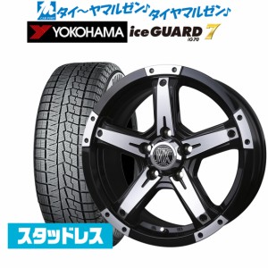 BADX ロックケリー ROCK KELLY MX-III(5穴) 16インチ 7.0J ヨコハマ アイスガード IG70 215/65R16 スタッドレスタイヤ ホイール4本セット