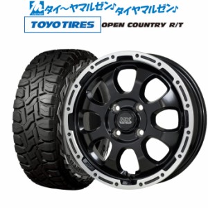 ホットスタッフ マッドクロス グレイス 14インチ 4.5J トーヨータイヤ オープンカントリー R/T  155/65R14 サマータイヤ ホイール4本セッ