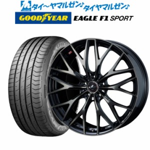 サマータイヤ ホイール4本セット ウェッズ レオニス MX パールブラックミラーカット/チタントップ 16インチ 6.5J グッドイヤー イーグル 