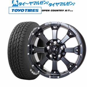 MKW MK-46 16インチ 7.0J トーヨータイヤ オープンカントリー A/T EX  205/65R16 サマータイヤ ホイール4本セット