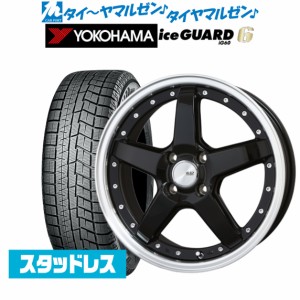 BADX ロクサーニ グラスターファイブ 15インチ 4.5J ヨコハマ アイスガード IG60 165/60R15 スタッドレスタイヤ ホイール4本セット