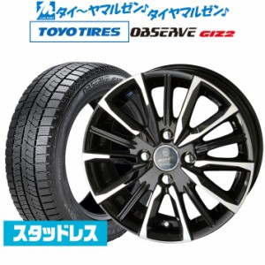 KYOHO スマック プライム ヴァルキリー 14インチ 5.5J トーヨータイヤ OBSERVE オブザーブ GIZ2(ギズツー) 165/65R14 スタッドレスタイヤ