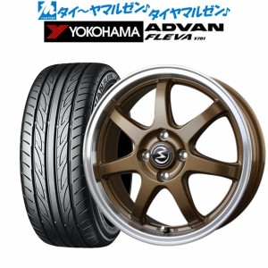 サマータイヤ ホイール4本セット BADX エスホールド S-7S ブロンズ/リムポリッシュ 15インチ 4.5J ヨコハマ ADVAN アドバン フレバ V701 