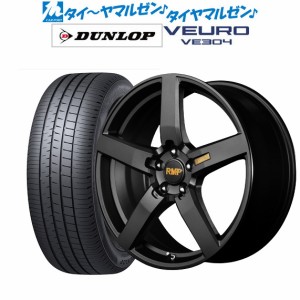 MID RMP 050F 20インチ 8.5J ダンロップ VEURO ビューロ VE304 235/55R20 サマータイヤ ホイール4本セット