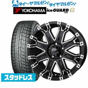 BADX ロックケリー ROCK KELLY MX-II 16インチ 7.0J ヨコハマ アイスガード IG60 215/65R16 スタッドレスタイヤ ホイール4本セット