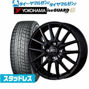 MID シュナイダー SQ27 15インチ 5.5J ヨコハマ アイスガード IG60 165/60R15 スタッドレスタイヤ ホイール4本セット