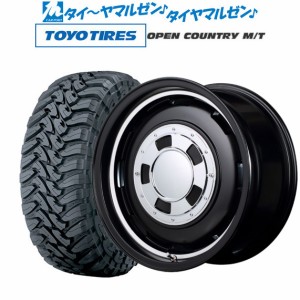 MID ガルシア シスコ 16インチ 6.0J トーヨータイヤ オープンカントリー M/T  225/75R16 サマータイヤ ホイール4本セット