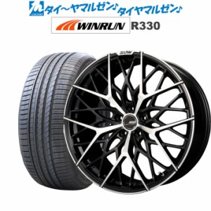サマータイヤ ホイール4本セット クライメイト SUW スー アリア-M5(ALIA-M5) ブラックポリッシュ(BL/P) 20インチ 8.5J WINRUN ウインラン