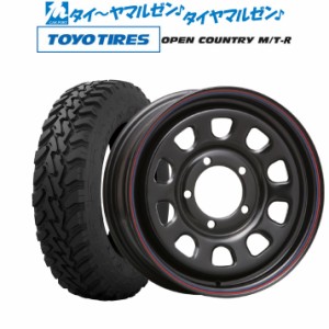 MLJ デイトナ SS 16インチ 5.5J トーヨータイヤ オープンカントリー M/T-R  195/80R16 サマータイヤ ホイール4本セット