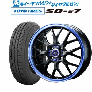 サマータイヤ ホイール4本セット ビッグウェイ エクスプラウド RBM ブラック/ブルークリア 15インチ 5.0J トーヨー TOYO SD-K7 165/55R1