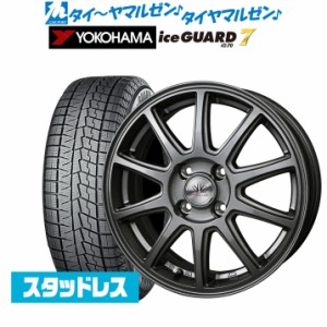 BADX ロクサーニスポーツ SP10 14インチ 4.5J ヨコハマ アイスガード IG70 155/65R14 スタッドレスタイヤ ホイール4本セット