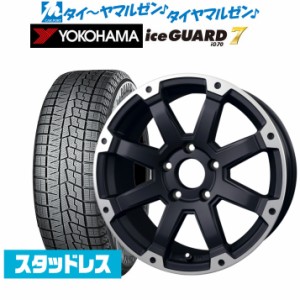 BADX ロックケリー ROCK KELLY MX-I 16インチ 7.0J ヨコハマ アイスガード IG70 215/65R16 スタッドレスタイヤ ホイール4本セット