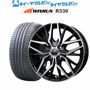 サマータイヤ ホイール4本セット BADX ロクサーニ マルチフォルケッタ TR5 ブラックポリッシュ 16インチ 5.5J WINRUN ウインラン R330 16